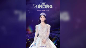 IU Concert Live Movie Released… “100th Concert Video” Selected